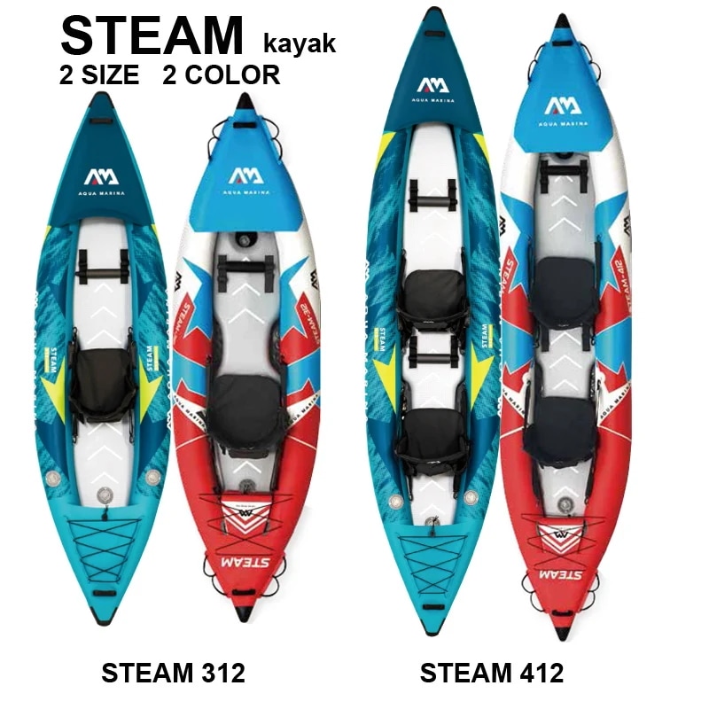 納期21日:Aqua Marina-1人用のインフレータブルボート,2人用のスポーツカヤックモデル,PVC,手作りのシート,床にラミネート,PVC