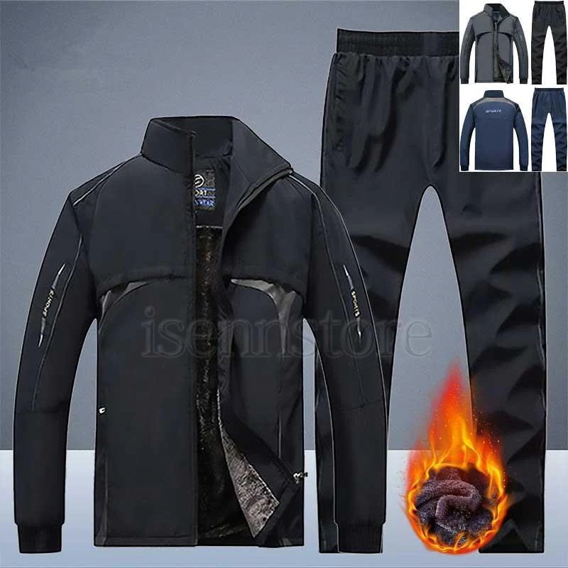 【メガ割 】新作服 ウインドブレーカー 上下 メンズ トレーニングウェア 裏起毛 ジャケット ロングパンツ 立ち襟 スポーツ 運動着 防風 防寒 保温 チーム 上下セット