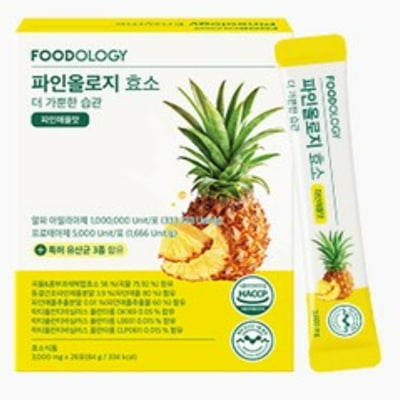 パインオロジー 穀物発酵酵素＋乳酸菌 28回分 84g