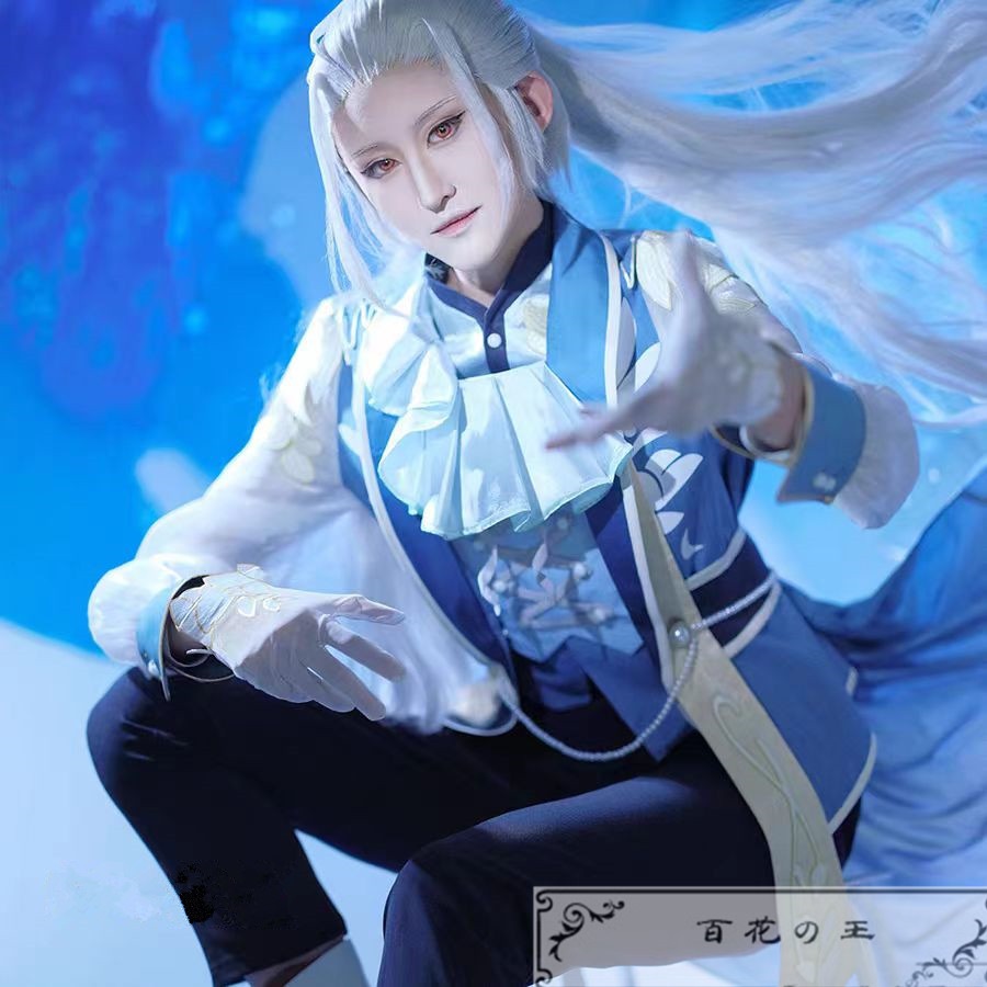 あんスタ フィーチャースカウト 凪砂編2 乱凪砂 未体験と新発見 コスプレ衣装 コスチューム