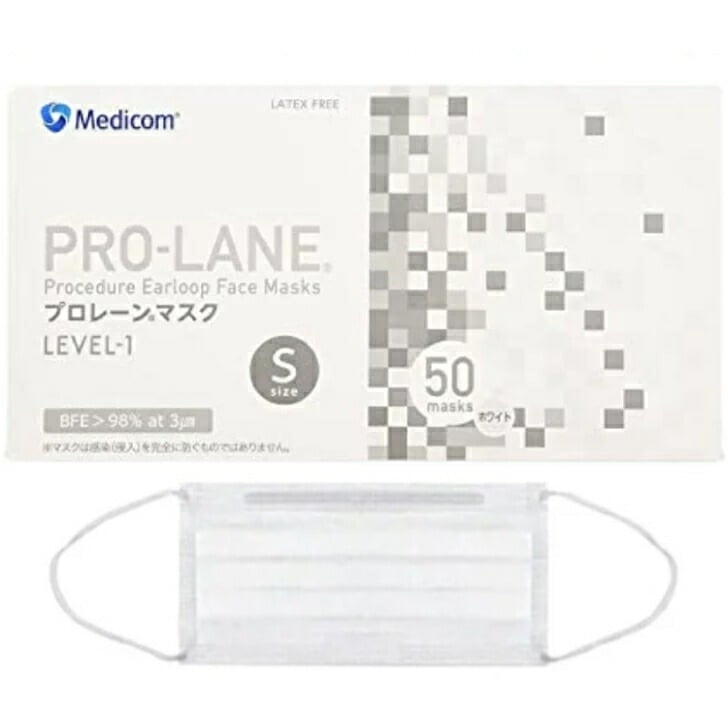 10箱セット メディコム プロレーンマスク LEVEL-1 小さめ Sサイズ ホワイト 50枚入 医療用 サージカル