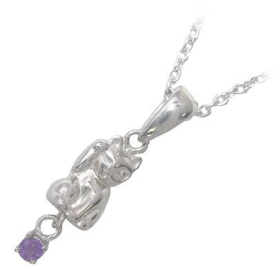 幸せを招く猫モチーフ ( 2月誕生石 ) シルバー アメジストペンダントネックレス楽ギフ_包装