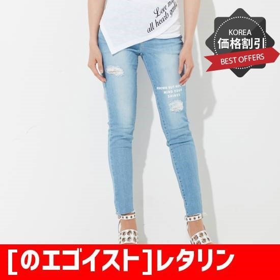 [のエゴイスト]レタリング救済スキニーデニムパンツEH2DP660 /パンツ/スキンパンツ/韓国ファッション