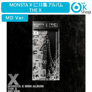 MONSTA X 4thミニアルバム 直筆サイン入り sonagimusics on X: 