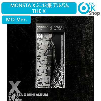 MONSTA X まとめ売り 非売品有り　特典付き ニケ on X: 