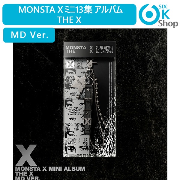Qoo10] STARSHIPエンターテインメント MD Ver.(限定盤) MONSTA
