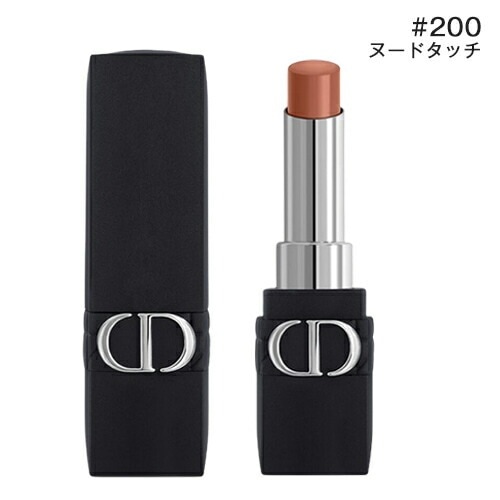 ルージュ ディオール フォーエヴァー スティック 3.2g #200[2874] メール便無料[B][P2]