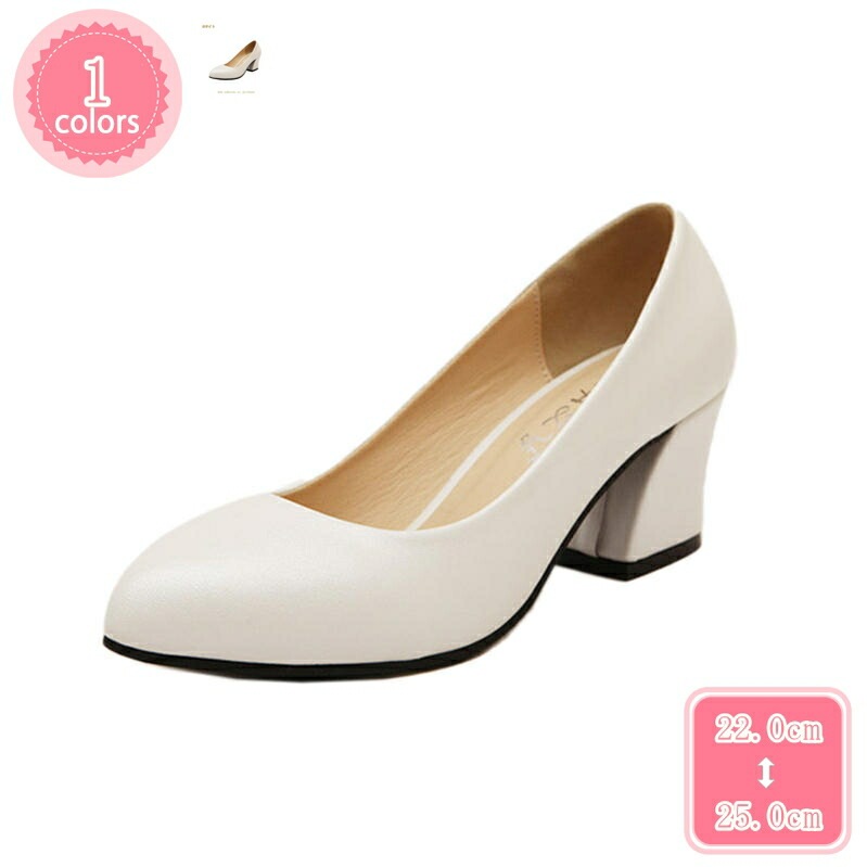 1000円OFFクーポン パンプス 痛くない ローヒール おしゃれ 幅広 歩きやすい レディース靴 ポインテッドトゥ 5cmヒール 冠婚葬祭 脱げない 歩きやすい 軽量 走れる オフィス ビジネス リ