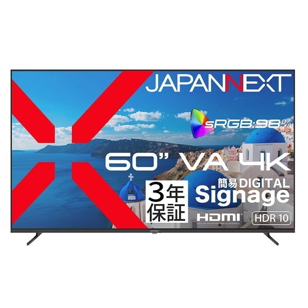 JAPANNEXT JN-V60U-M-H3 60インチ ワイド 液晶ディスプレイ (3年保証モデル) メーカー直送