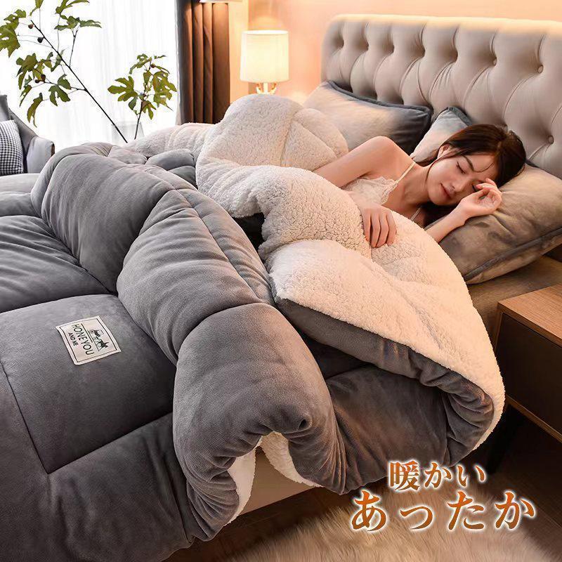 明日まで値引き 掛け布団 掛布団 掛ふとん シングル シンサレート 暖かい 安い 布団 保温 暖かさ 抗菌防臭 冬物 冬用 寝具 プレゼント 引越し贈り物