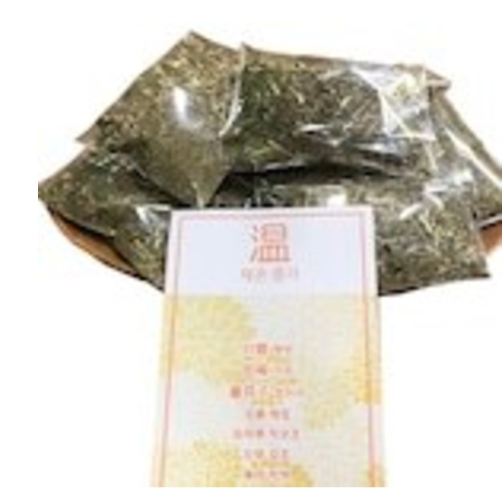薬草「温」低体温　12g×20個（日本黄土よもぎ蒸し協会認定）