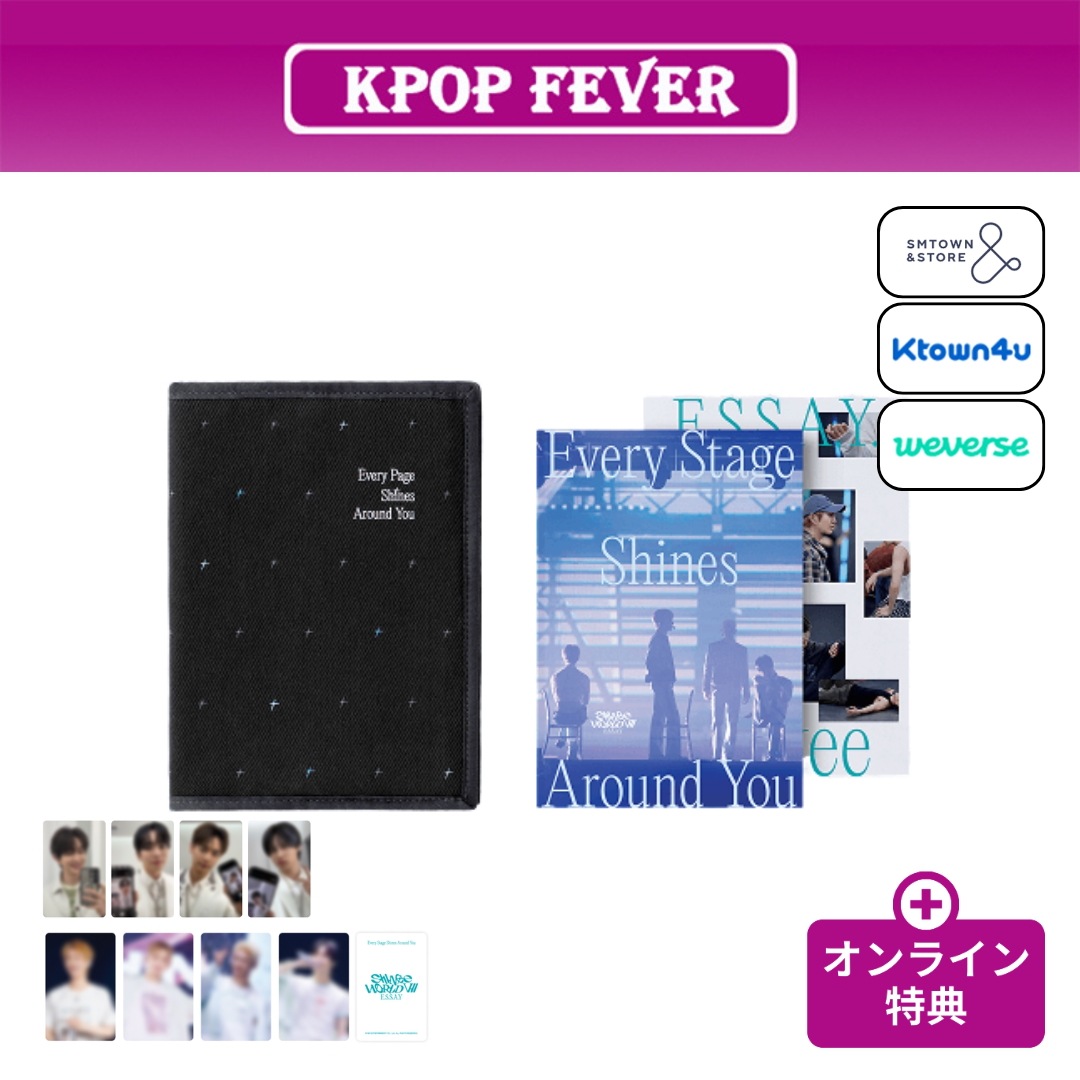 [online特典] SHINee [SHINee World 7 E.S.S.A.Y] MD / DIGITAL CODE
