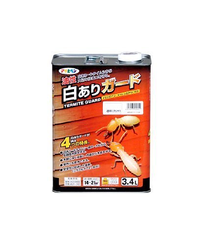 （まとめ買い）油性白ありガード 3.4L クリヤ [x3缶セット]