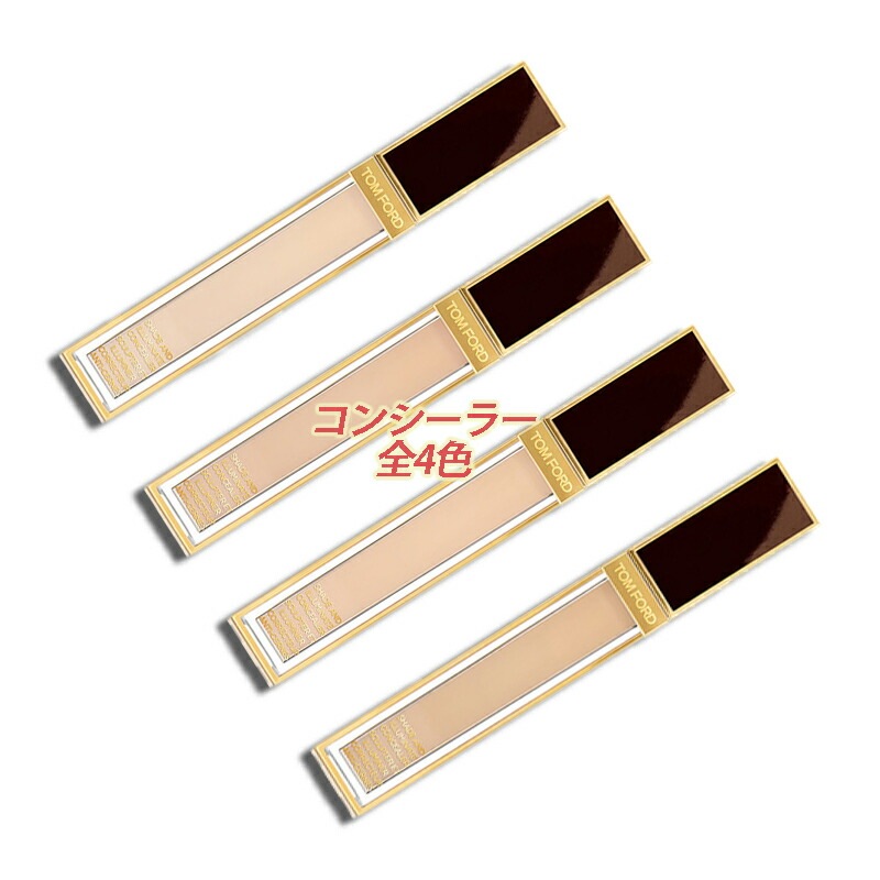 TOM FORD シェイド アンド イルミネイト コンシーラースティックコンシーラー