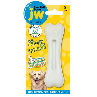 他サイト： プラッツ エバータフボーン S チキン ペットの商品画像