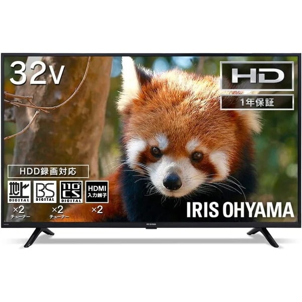 32WB10PB ブラック 32V型 地上・BS・110度CSデジタル ハイビジョン液晶テレビ メーカー直送