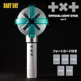 Qoo10] HYBE 【公式】TXT ペンライト TOMORR