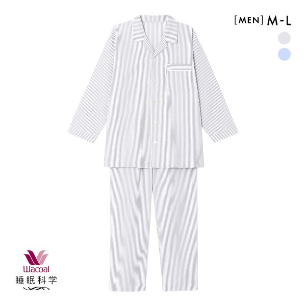 ワコール Wacoal 睡眠科学 メンズ ストライプ シャツパジャマ 綿100％ ルームウェア パジ