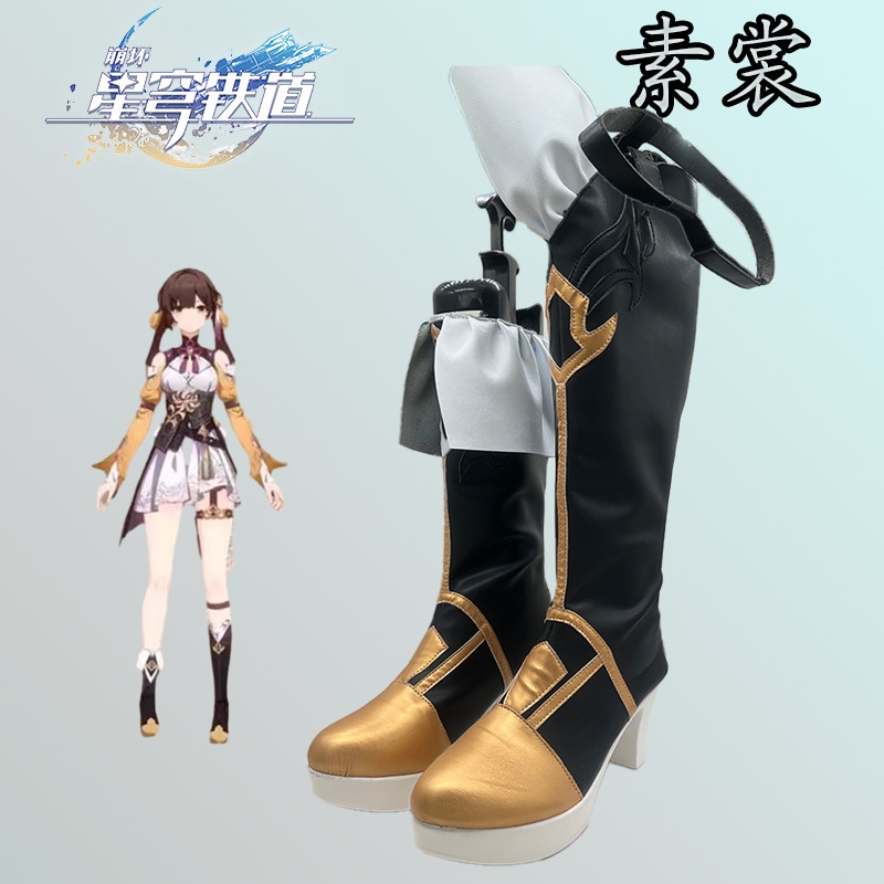 本海スタードーム鉄道私服靴二次元コミック展パフォーマンス復元靴ロングブーツ