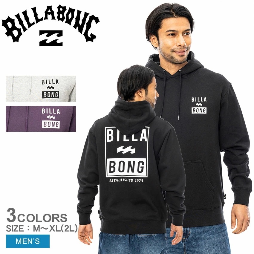 メンズ プルオーバー ウエア スウェット トレーナー 長袖 トップス ロゴ バックプリント ゆったり カジュアル スポーティ シンプル サーフ ADVISORY BE012007