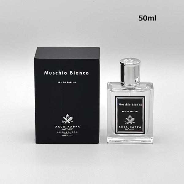 香水ユニセックス ホワイトモス オードパルファン 50ml ヤマト便