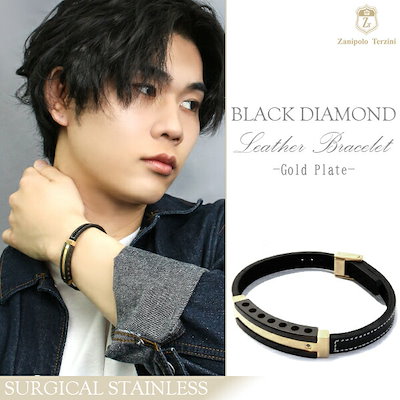 RRL ダブルアールエル SALESMAN SAMPLE セールスマン サンプル 【公式