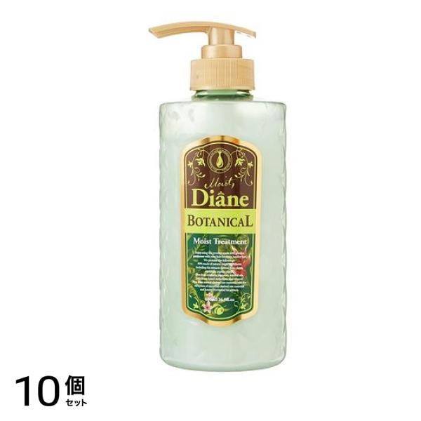 モイストダイアン オイルトリートメント ボタニカルモイスト 480mL 10個セット