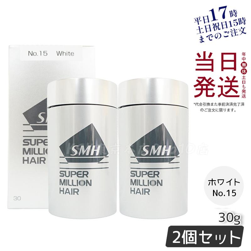 RRL キャンドル 2個 セット ラルフローレン 【公式通販】