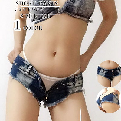 Amazon | Newsight 超セクシー 180度 ジッパー ハイレグ
