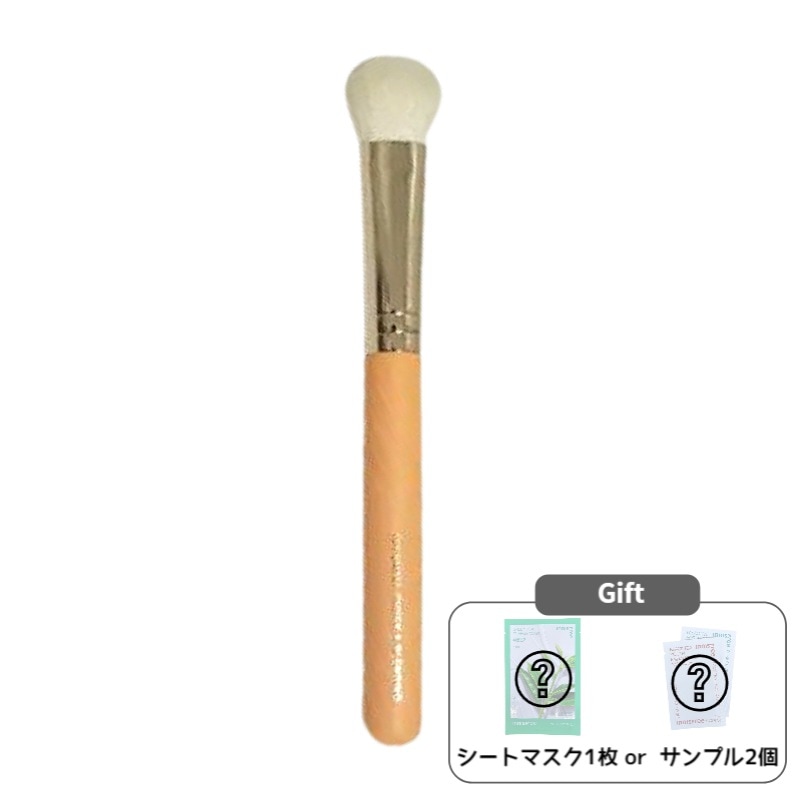 156 スモールチーク アンド ブレンディング シェーディング チーク ブラシ