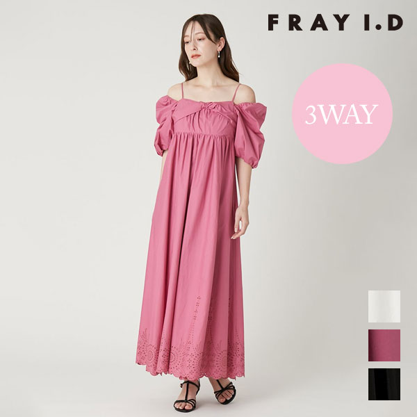 3wayパフスリーブエンブロイダリーワンピース　fwfo262024