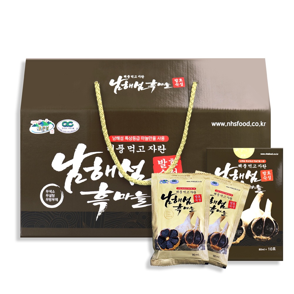 南海島黒ニンニク鎮液（80ml30個）