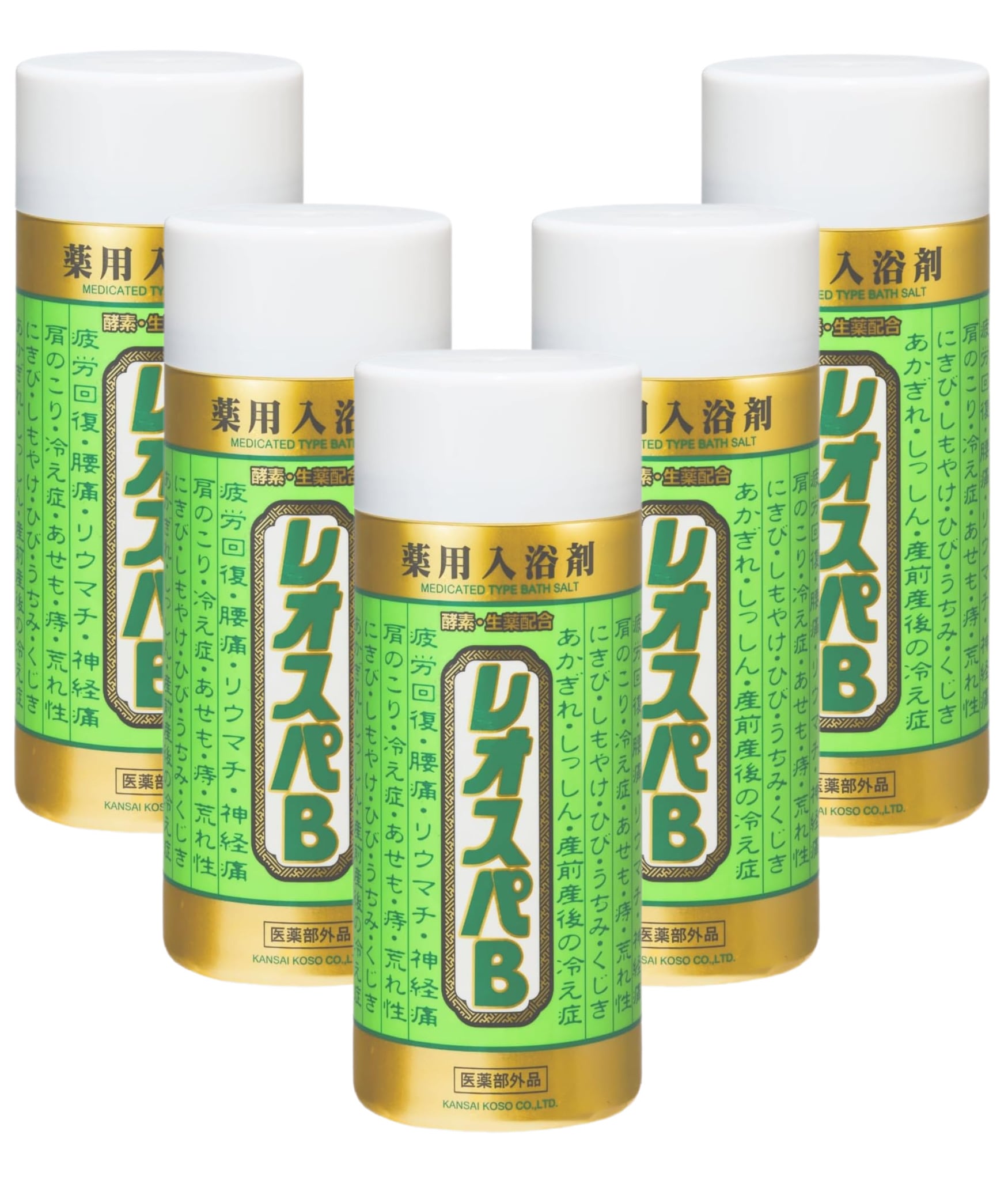 関西酵素 浴用レオスパB 830g×5本セット 入浴剤 医薬部外品