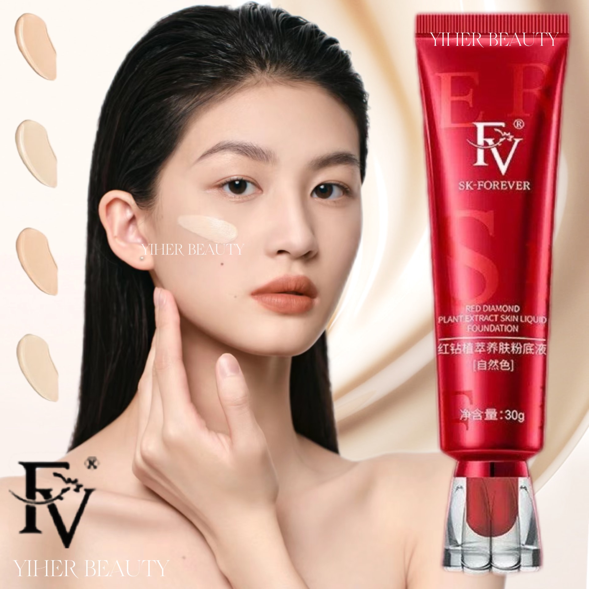 口紅100本/ファンデーション100個まとめ売り Fvコンシーラークリームファンデーションオリジナルmaquillaj赤