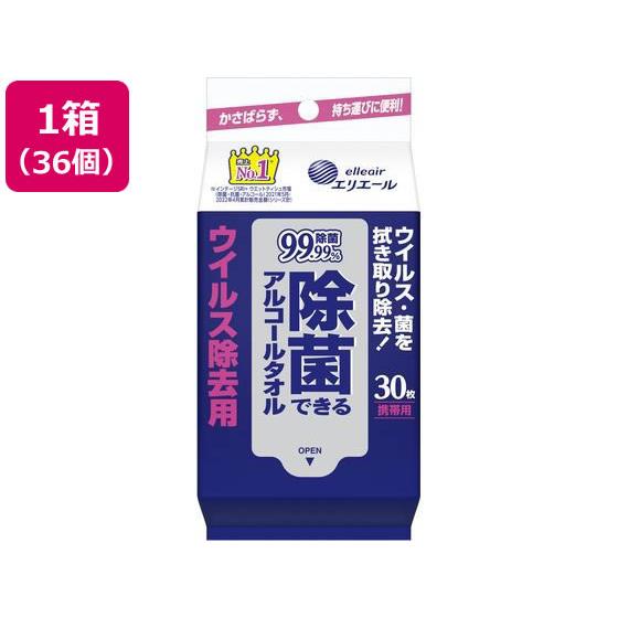エリエール除菌できるアルコールタオル ウィルス除去用 36個 大王製紙