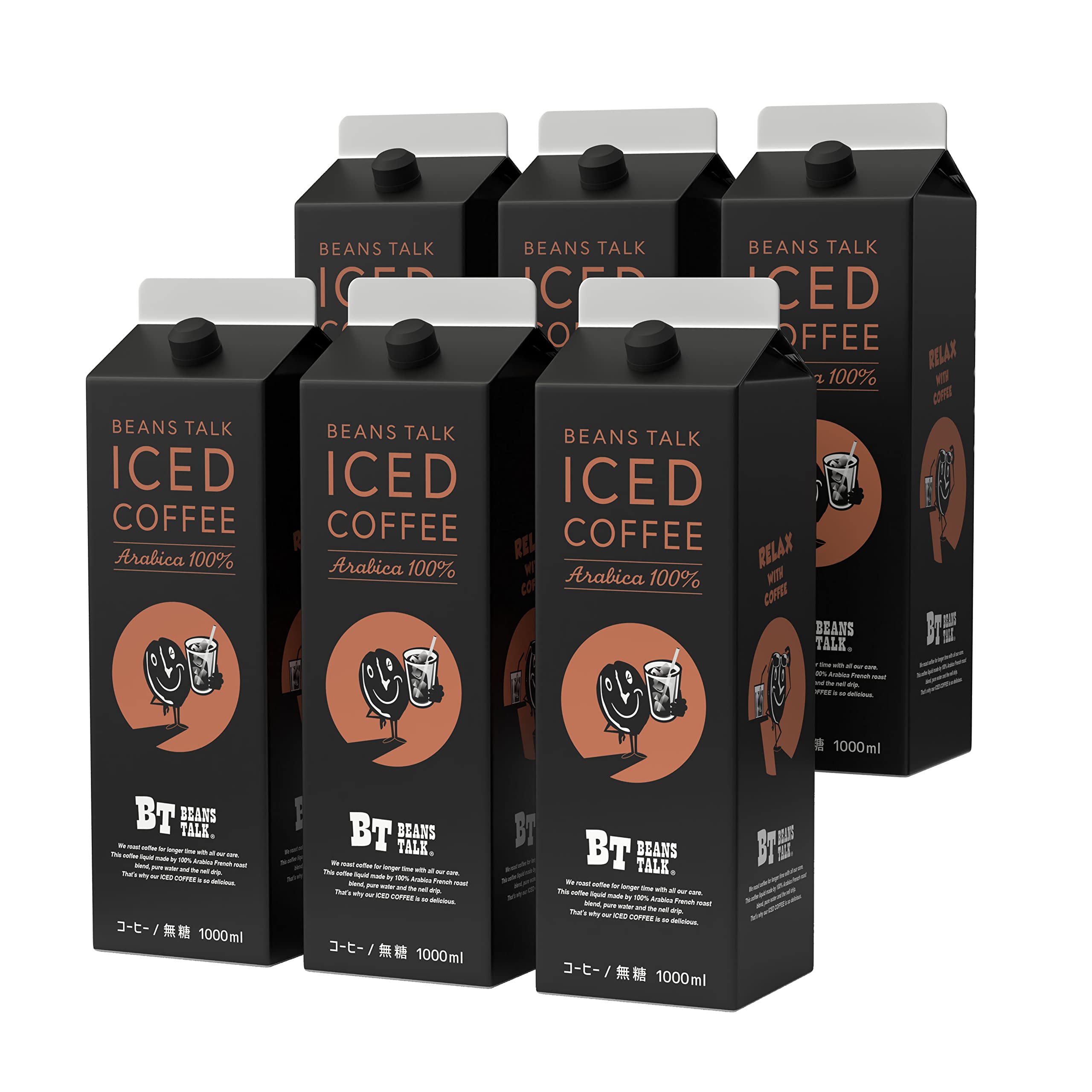 アイスコーヒー 無糖 ビーンズトーク リキッドコーヒー 1L (6本) BEANSTALK アラビカ100％ フレンチブレンド