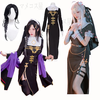 Qoo10] YouTuber VTuber にじさん