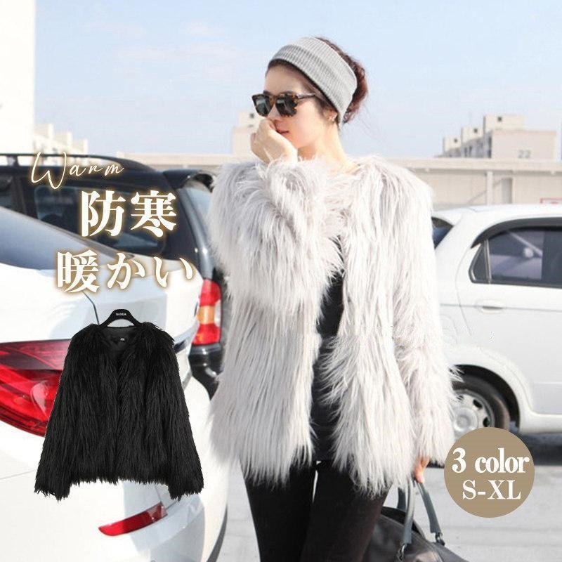 新作登場 ファーコート フォックスファーコート ファージャケット レディース 冬 40代 エコ フェイクフォックス 毛皮 高級感 Vネック モコモコ 暖かい