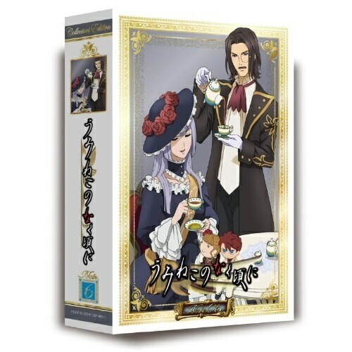 TVアニメーション「うみねこのなく頃に」コレクターズエディション Note.06.. (DVD) FCBP-120