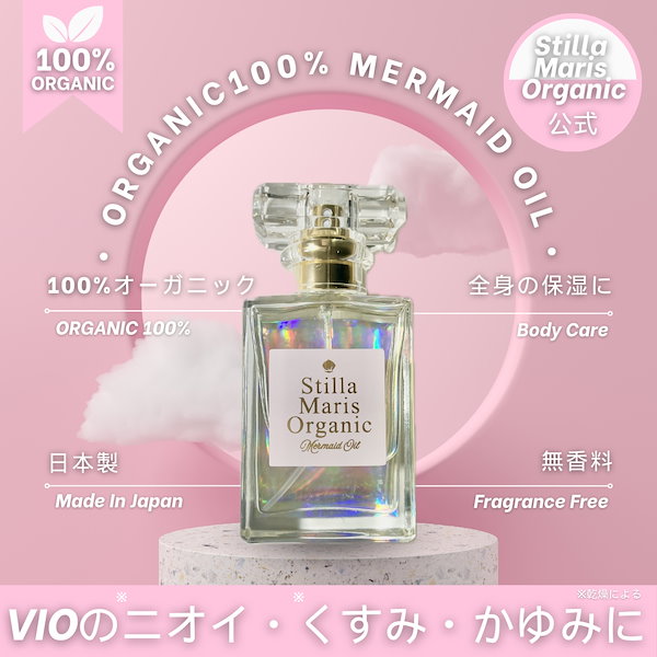 甘い香りのマッサージジェル SUNSTYLE マッサージ洗顔ジェル 炭泥 200g : サンドラッグe-shop
