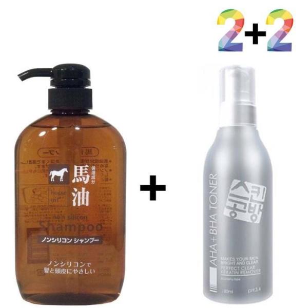 マユ 無シリコン シャンプー マルオイル 椿 頭皮 マルオイル/マユシャンプー2個/シカプライムフォーム2個