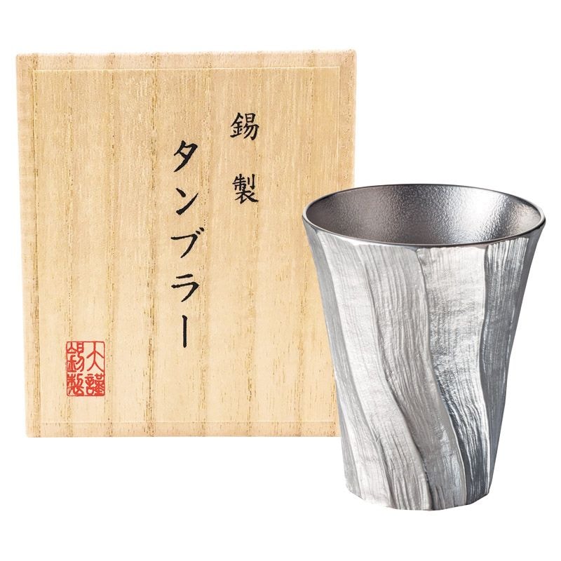 本錫タンブラー200ml 深山（みやま）（桐箱入） tmi