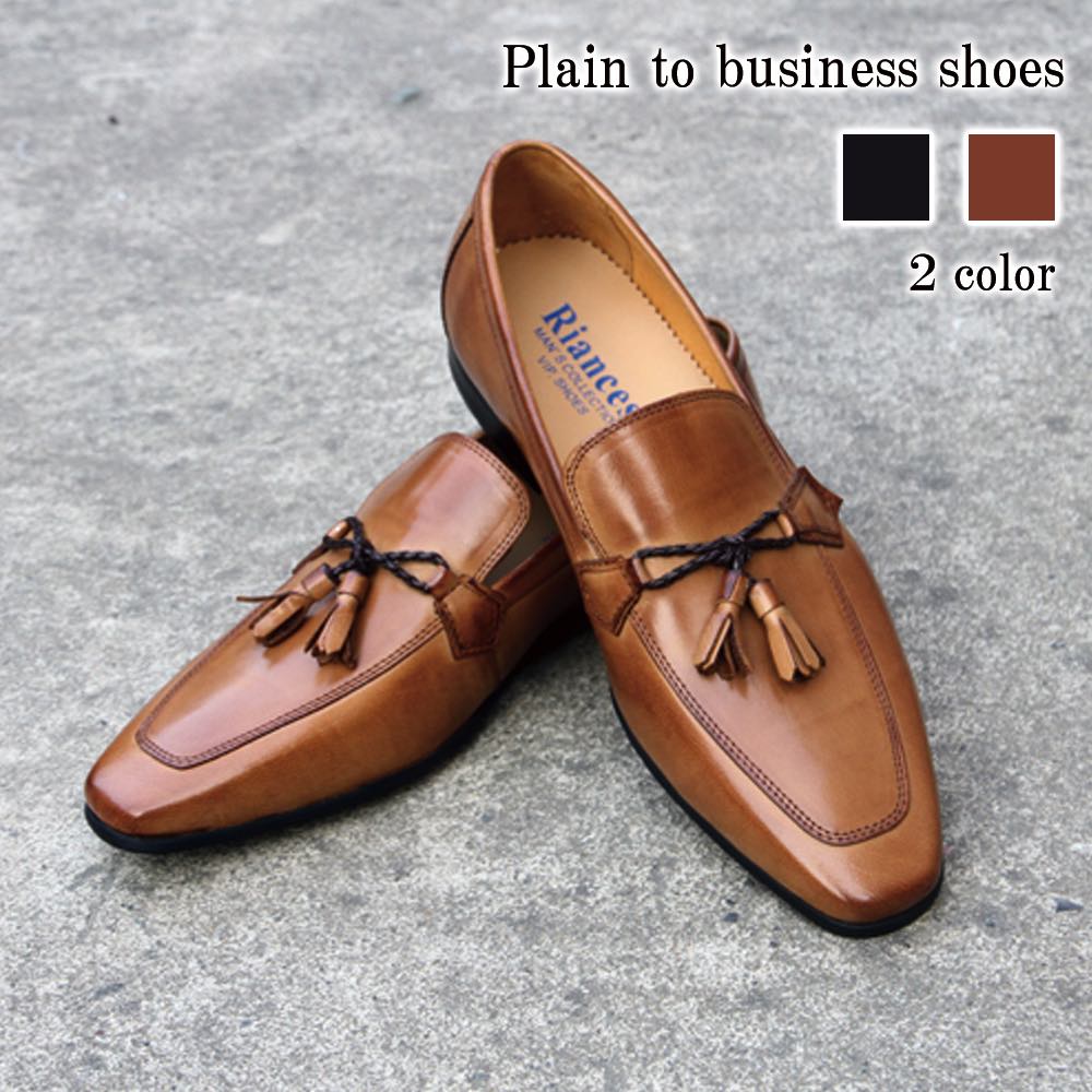 ローファー メンズ タッセルレザーシューズ 厚底 冬 シューズ 靴 ヒール バレエシューズ スリッポン ローヒール パンプス 秋 学生 本革 ブーツ スエード 春 革 コーデ ハイ モカシン 大人 カ