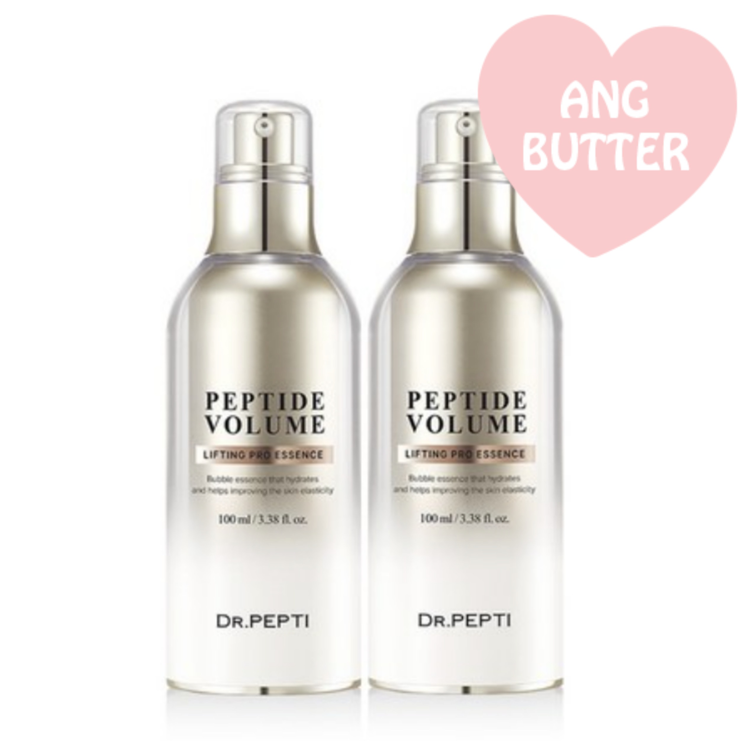 ボリュームリフティング プロエッセンス 100mlx2