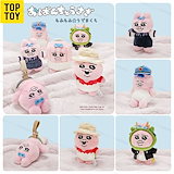 おぱんちゅうさぎ ブラインドボックス キーホルダー 全8種セット　TOPTOY おぱんちゅうさぎ新商品🐰／ 「TOP TOY× おぱんちゅうさぎ