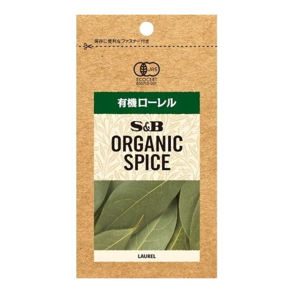 S&B ORGANIC SPICE 袋入り 有機ローレル 3.3g ×10 メーカー直送