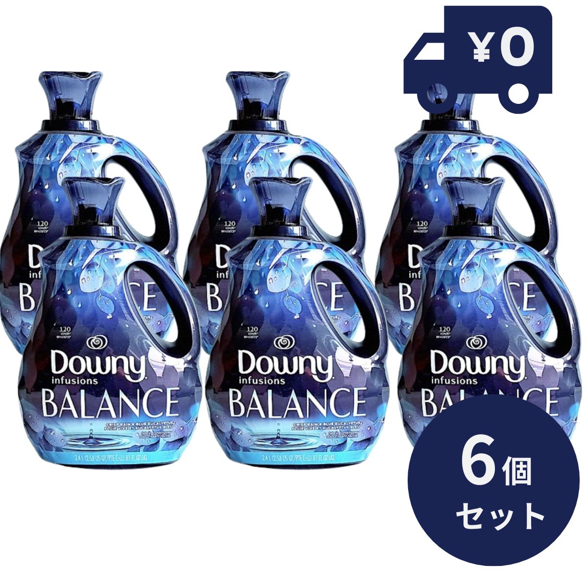 ダウニー 柔軟剤 インフュージョン クリスプレイン＆ブルーユ―カリ ８１oz ／ ２４００ml ６個セット 衣類用柔軟剤 洗濯用 柔軟剤 おしゃれ 海外輸入品 業務用