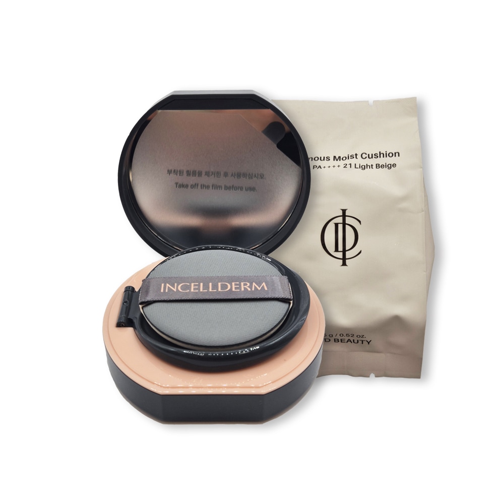 【公式販売店】NEW! ツヤ消し グローアイシーディービューティ ルミナス モイスト クッション 本品+おかわり SPF50+ PA++++