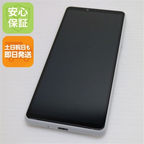 超美品 SIMフリー Xperia 10 III Lite ホワイト 本体 即日発送 土日祝発送OK 131