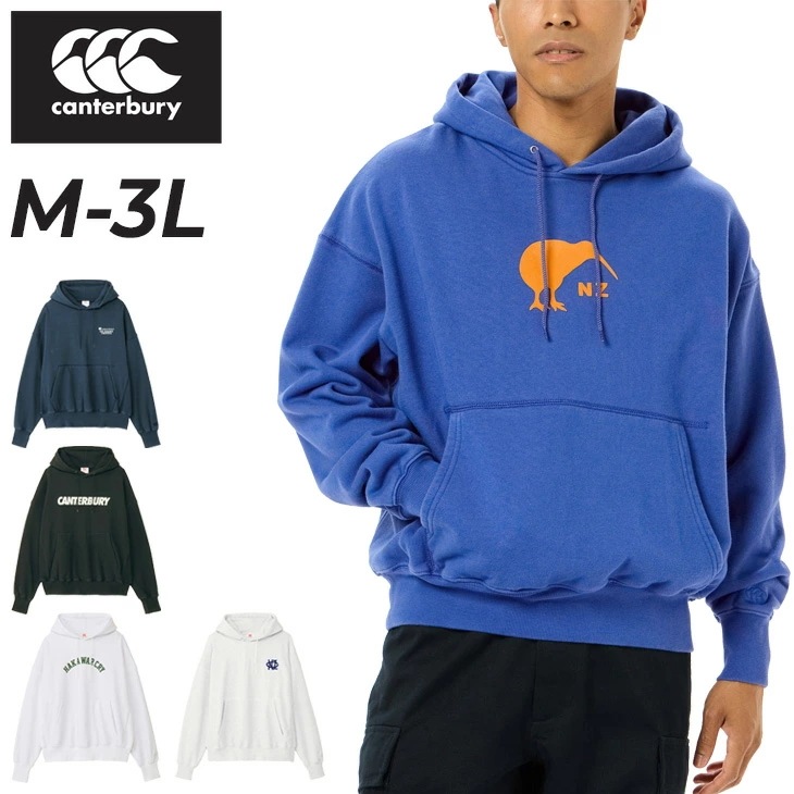 パーカー スウェット メンズ プルオーバー フーディ 裏毛/RA44613